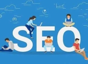 怀宁优化SEO，提升网站排名的关键策略的使用