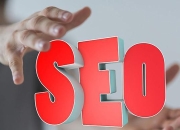 上高优化SEO，提升网站排名的关键策略的探索