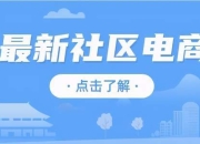 北碚区省心SEO推广策略的特点