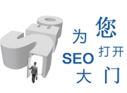 电商名词SEO，探索搜索引擎优化的奥秘的探索