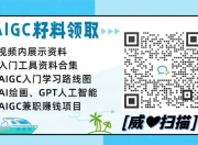 广东SEO优化邀请码，引领企业网站流量的新篇章