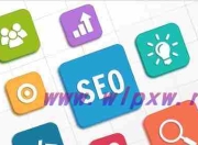 鄂州网络营销SEO，策略与实践