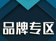 山东SEO工作室，引领数字营销新潮流