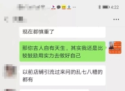 SEO收费，功能与价值