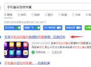 SEO精准引流，费用与价值之间的平衡