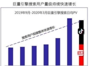 抖音SEO领跑者，引领抖音内容优化的新篇章