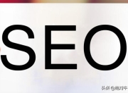 SEO与官网，双剑合璧，共筑品牌新篇章