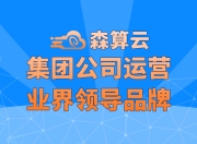 SEO布局长尾词的策略与技巧