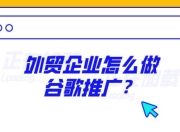 杭州SEO推广服务公司，引领企业网络市场新篇章