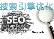 今天资讯网SEO，优化策略与技巧