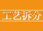 重庆SEO哪家信誉好？深度解析与推荐