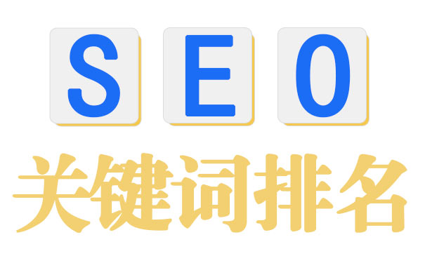 SEO姓与韩语，深度解析与探索的揭秘