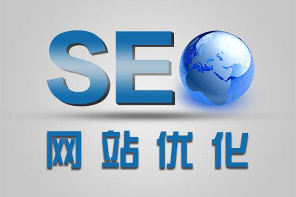 SEO优化之路，从http://seo.chinaz.com/开始的揭秘