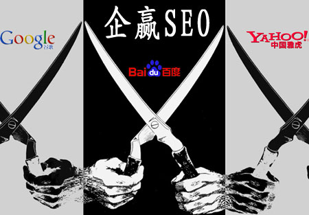 SEO优化中的绝对地址应用与重要性的真相