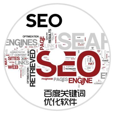 SEO关键词定位的重要性与策略的探索