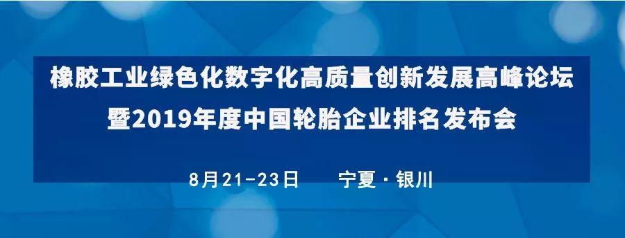 SEO百度论坛，提升网站排名的关键策略的特点