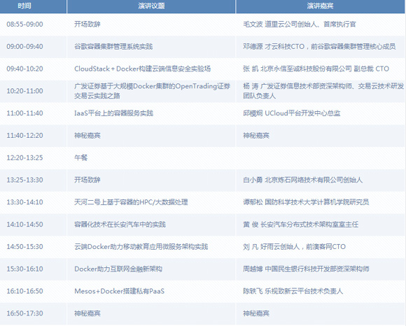 徐州百度SEO排名，策略与实践的前沿