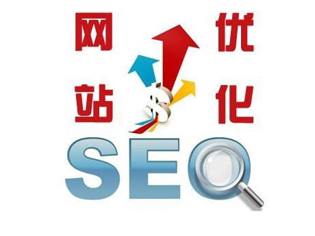 SEO Icon，网站优化的重要标志的含义