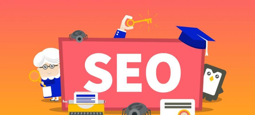 深入解析Open SEO Stats，提升网站流量的关键工具的揭秘