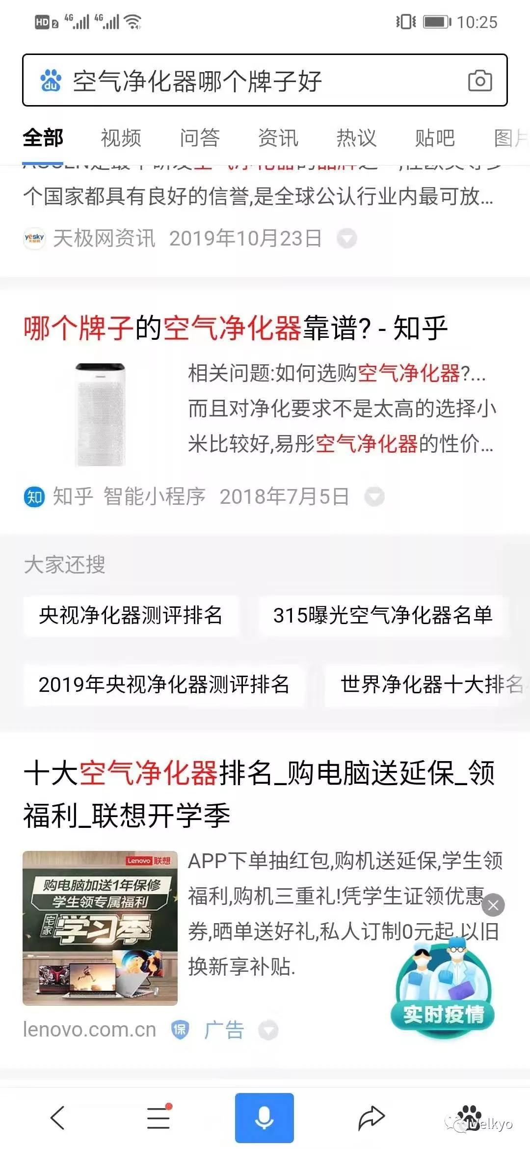 SEO软文优化，提升网站流量与排名的关键策略的价值