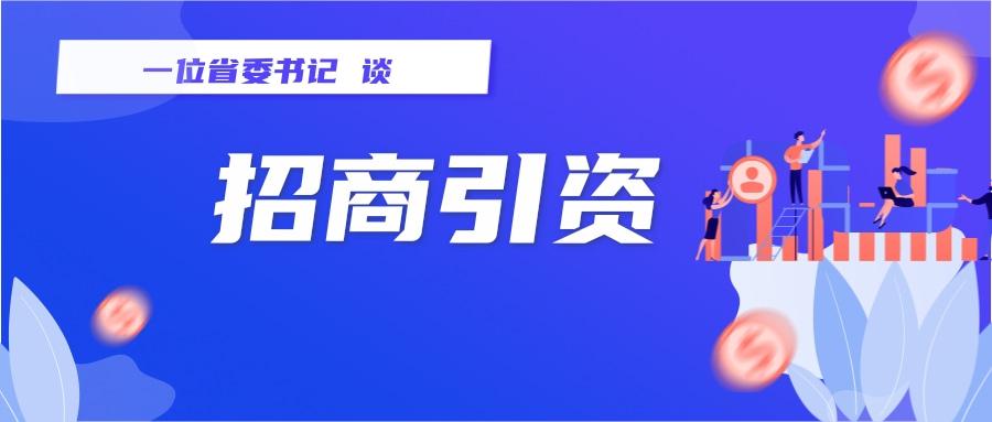 陕西SEO优化与营商环境的协同发展的探讨