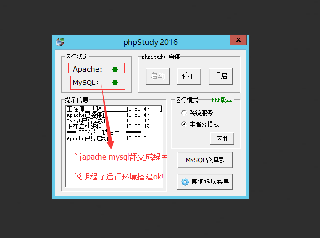 PHP SEO 教程，从入门到精通的特点