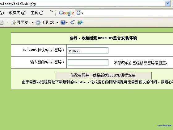 PHP SEO 教程，从入门到精通的特点