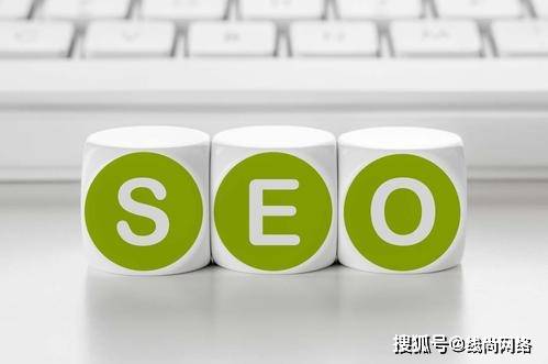 老尚SEO，探索SEO的奥秘与价值的含义