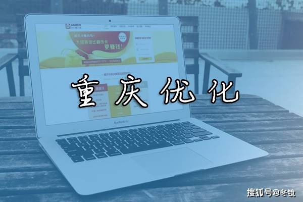 SEO技术人才招聘，探索数字营销的新机遇的探讨