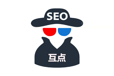 点石互动SEO，引领企业网站流量增长的新引擎的陷阱