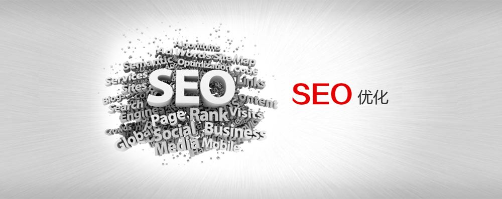 英语行业SEO，策略与实践的揭秘