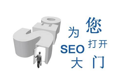 深入解析Black Hat SEO，风险与影响的解读