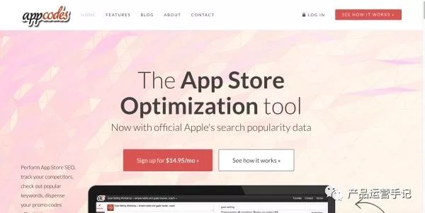 App Store SEO，提升应用曝光率的关键策略的责任