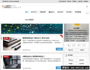 SEO600.com，引领SEO新时代的力量的背景