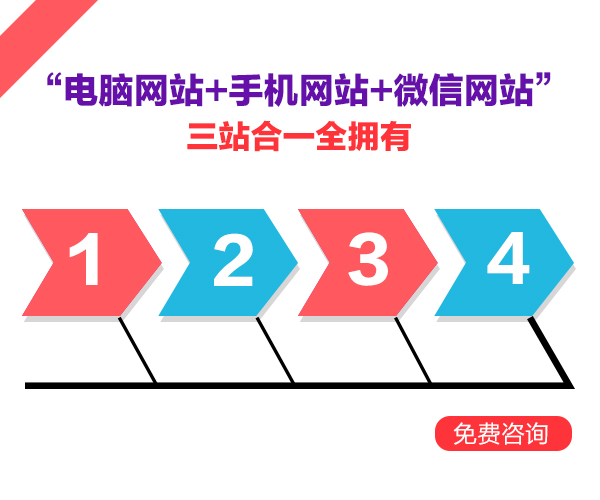 泰州网站SEO公司，提升网站排名的专业选择的责任