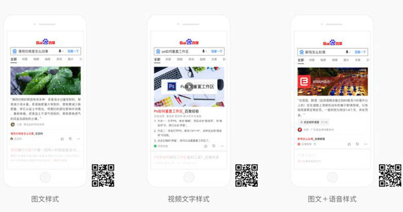 SEO站长论坛app，提升网站排名的必备工具的探索