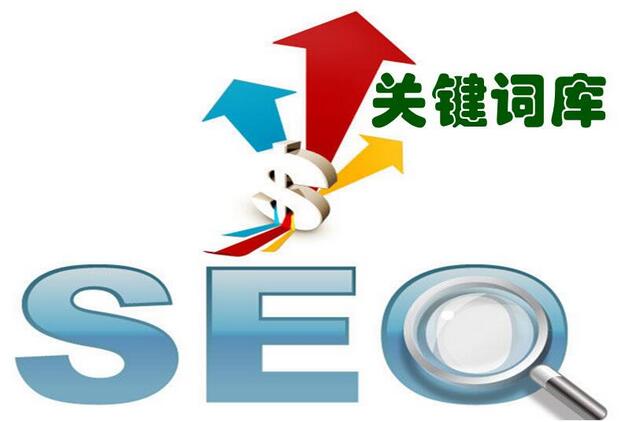 SEO专员KPI评估，全面解析与实施策略的解读