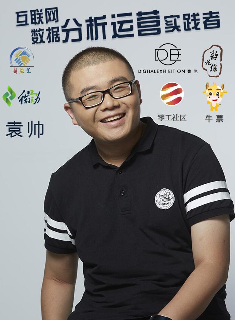 SEO顾问包年服务，企业网站优化的明智之选的风险