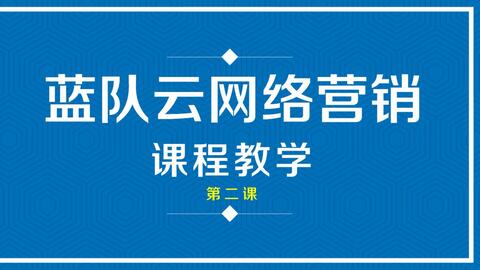 阳江SEO云优化，引领企业网站流量增长的新篇章的特点