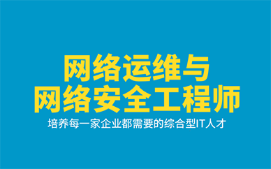 SEO工程师培训，掌握搜索引擎优化的核心技能的含义