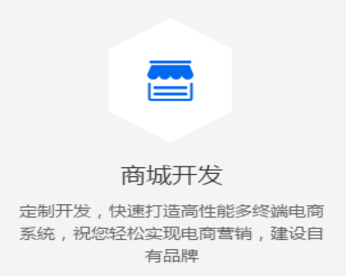 日照SEO公司哪家好？专业解析与推荐的使用