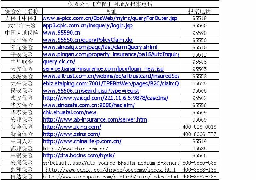 探索SEO的奥秘，www.seo818.cn的独特之处的陷阱