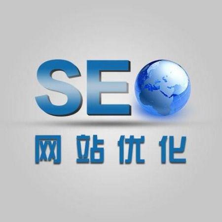 西宁网优化SEO公司，提升网站排名，助力企业腾飞的揭秘