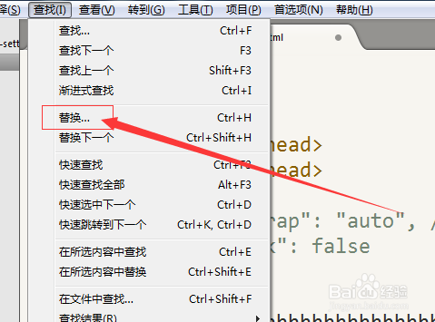 SEO文本编辑器，提升网站排名的必备工具的含义