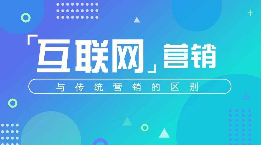 SEO与网络营销，双剑合璧，共筑数字营销新篇章的陷阱