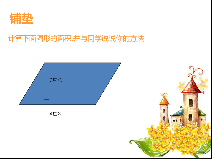 苏州SEO外包工作室，助力企业腾飞的数字化引擎的特点