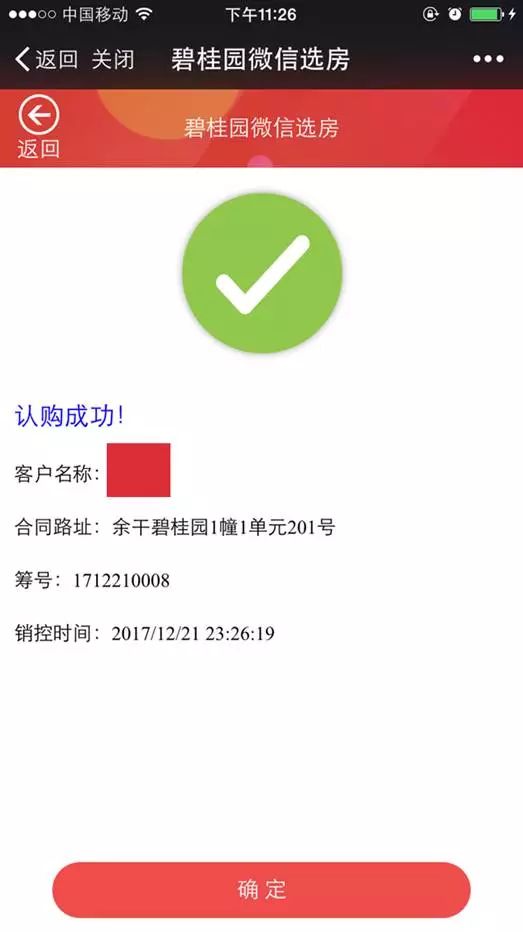 余干SEO，探索网络推广的奥秘的价值