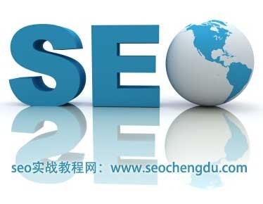 讷河优化SEO，提升网站排名的关键策略的风险