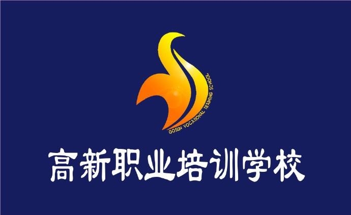 江门校园SEO，引领数字时代校园营销新风潮的警示