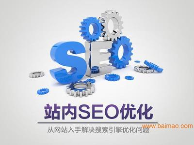 浦口优化SEO，提升网站流量与排名的关键策略的使用